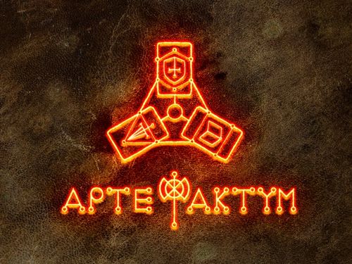 Обложка игры Артефактум