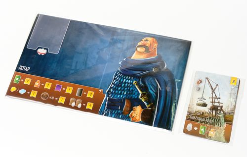 Архитекторы западного королевства: промо