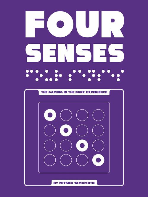 Обложка игры Four Senses