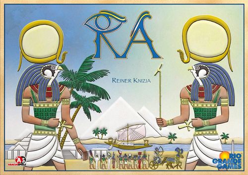 Ра