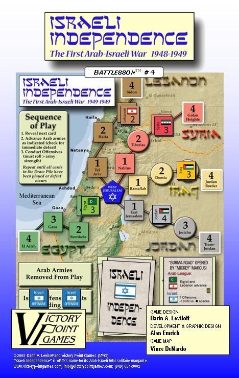 Обложка игры Israeli Independence