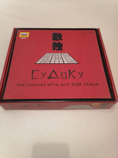 СуДоку