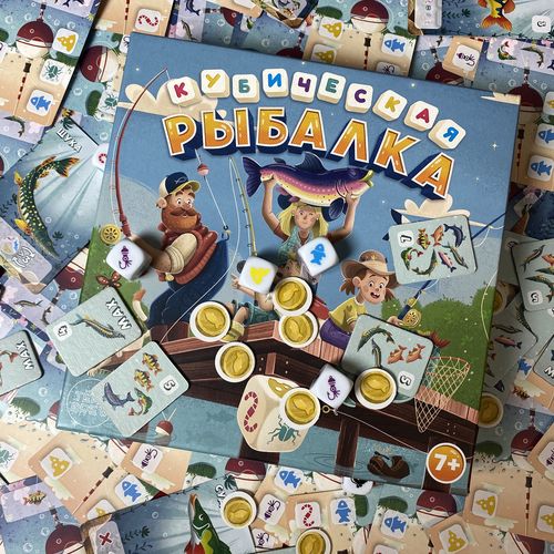 Обложка игры Кубическая рыбалка