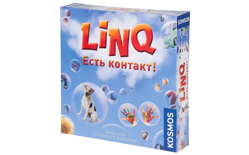 Обложка игры Есть контакт!