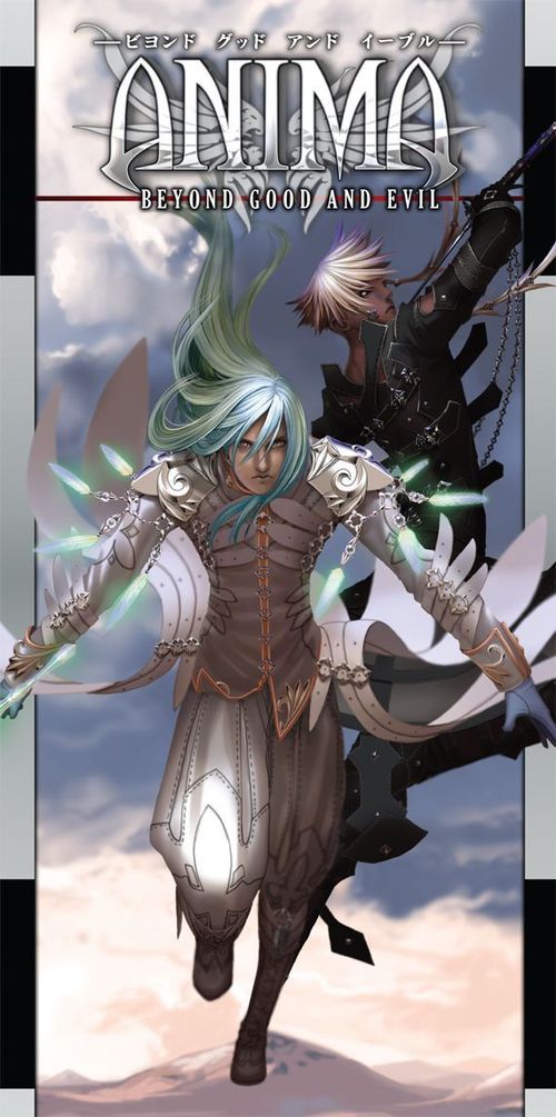 Обложка игры Anima: Beyond Good and Evil