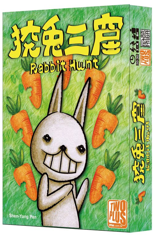 Обложка игры Rabbit Hunt