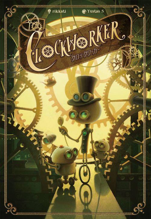 Обложка игры Clockworker