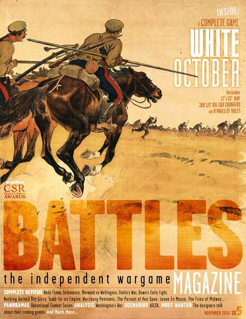 Обложка игры White October: The Last Assault on Red Petrograd, October 1919