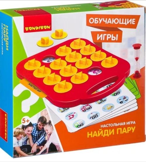 Найди пару