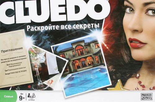 CLUEDO Раскройте все секреты