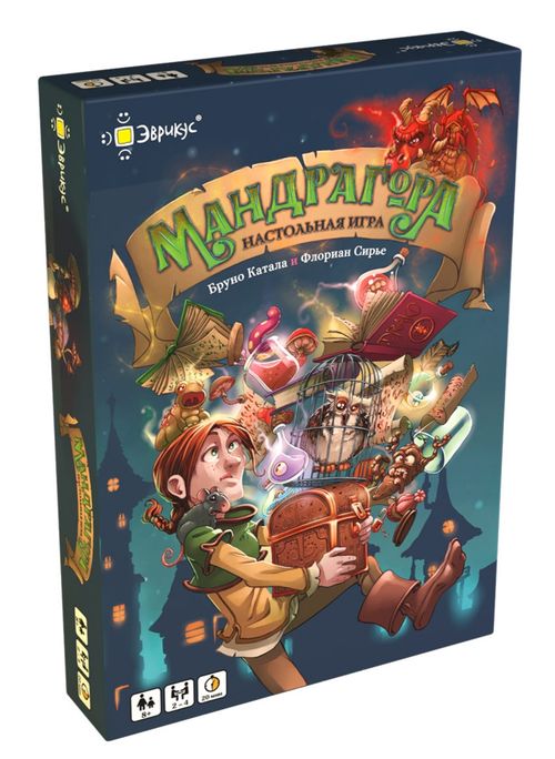 Мандрагора