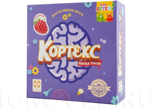 Кортекс для Детей