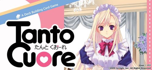 Обложка игры Tanto Cuore