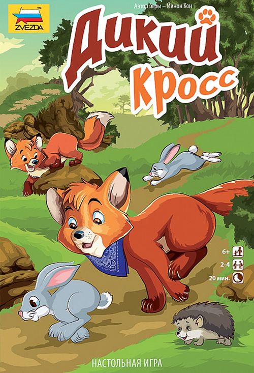 Обложка игры Дикий кросс