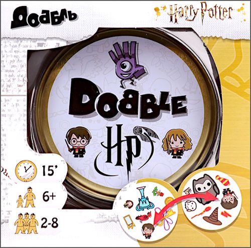 Доббль. Гарри Поттер