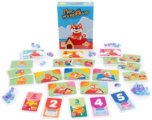 Пёс на крыше