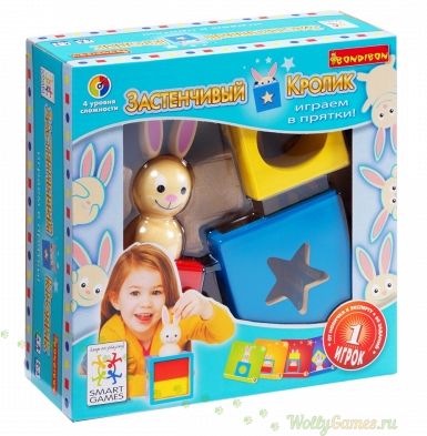 Застенчивый кролик