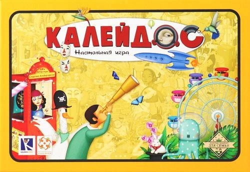 Калейдос