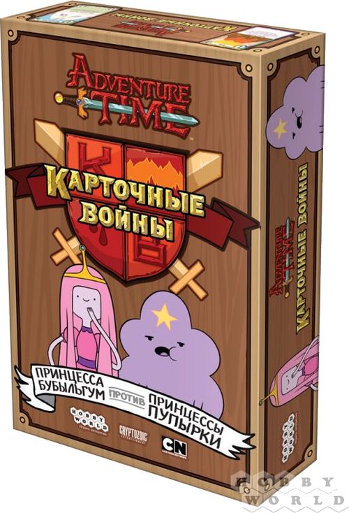 Время приключений: Карточные войны. Принцесса Бубыльгум против Принцессы Пупырки