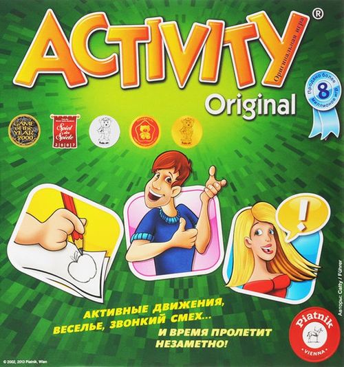 Обложка игры Активити