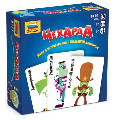 Обложка игры Чехарда