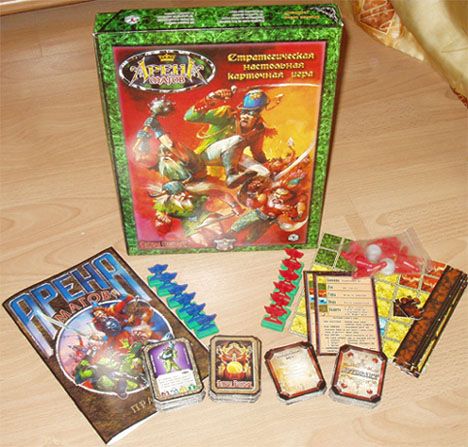 Арена магов