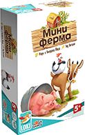 Мини Ферма