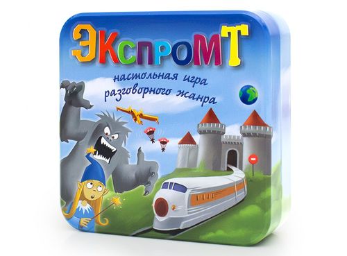 Обложка игры Экспромт