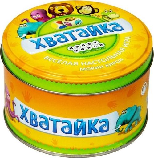Обложка игры Хватайка