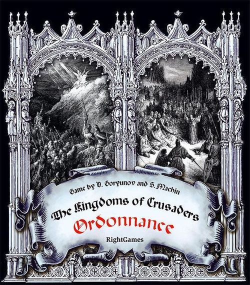 Обложка игры Ордонанс II издание (с дополнением Королевство крестоносцев)
