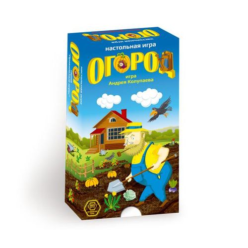 Обложка игры Огород