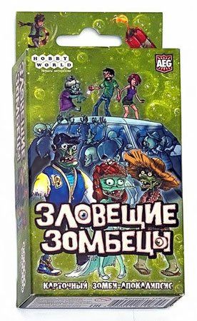 Обложка игры Зловещие зомбецы