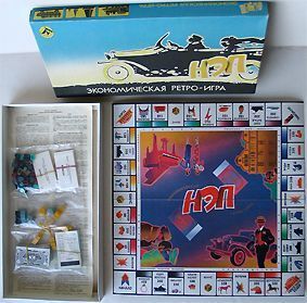 Обложка игры Новая экономическая политика (НЭП)