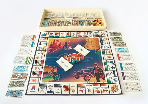 Новая экономическая политика (НЭП)