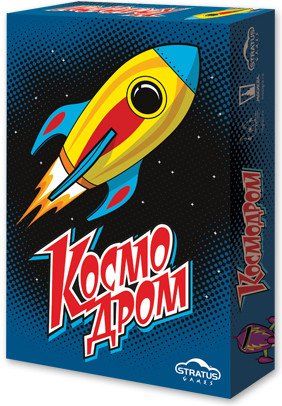 Обложка игры Космодром