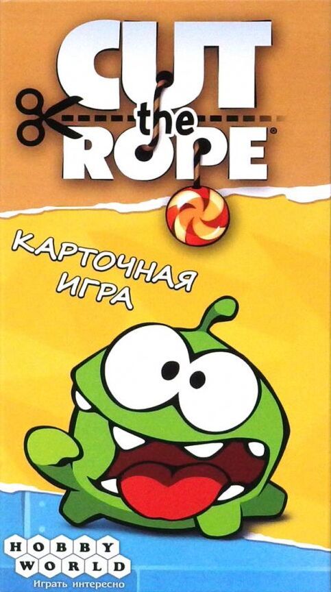 Cut the Rope