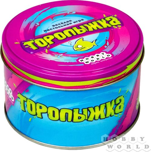 Торопыжка