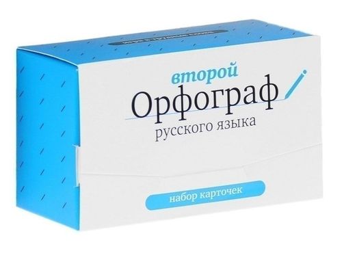Обложка игры Орфограф