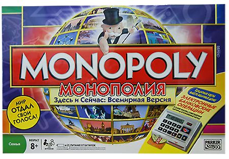 Монополия Всемирная версия