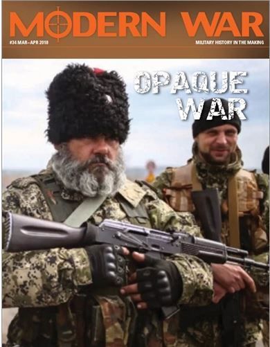 Обложка игры Opaque War: Ukraine 2014