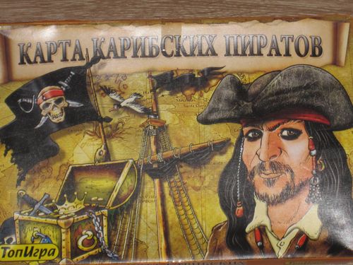 Карта карибских пиратов