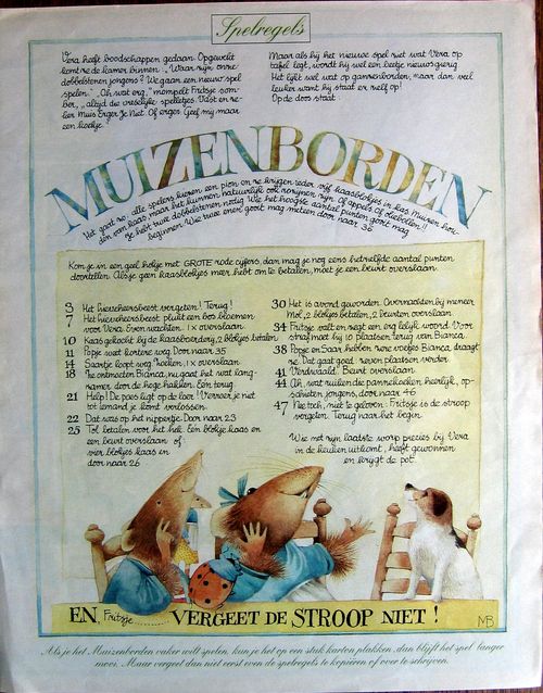 Кошки-мышки 1990г.