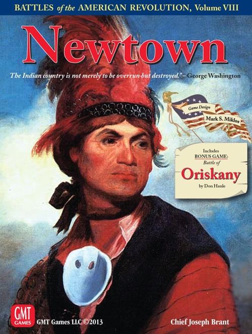 Обложка игры Newtown