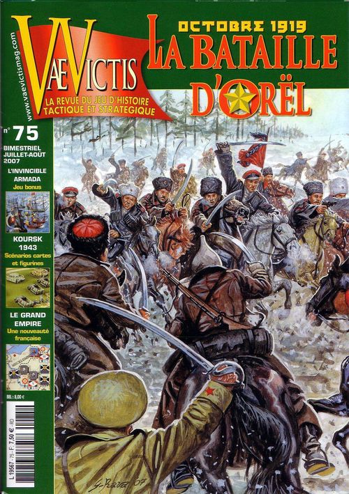 Обложка игры La Bataille d'Orël Octobre 1919