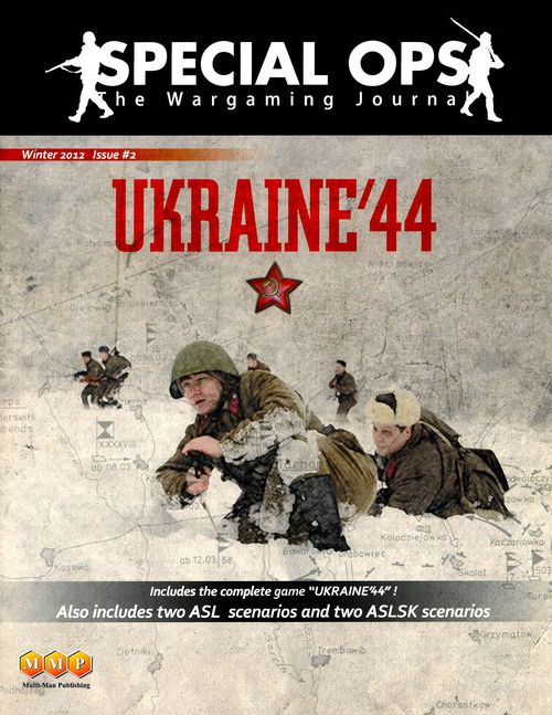 Обложка игры Ukraine '44
