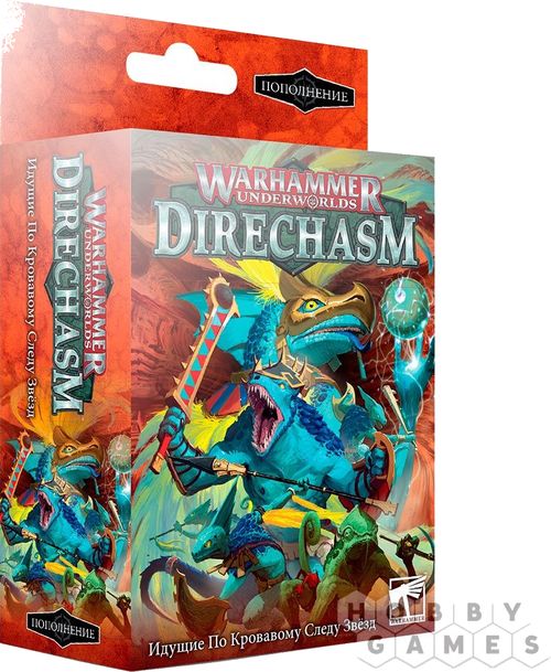 Warhammer Underworld Direchasm: The Starblood Stalkers