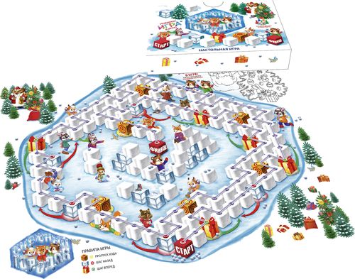 Снежный городок