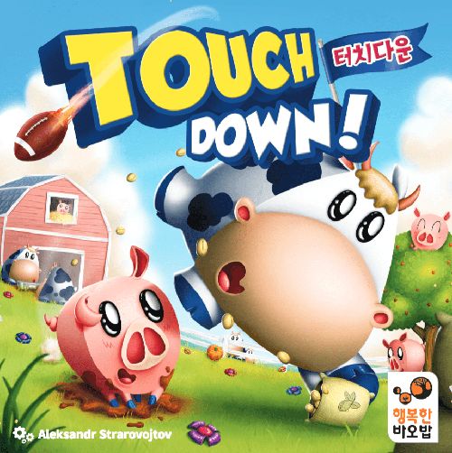 Обложка игры Touch Down!