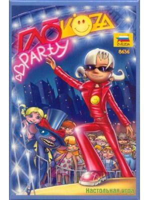 Глюкоза Party