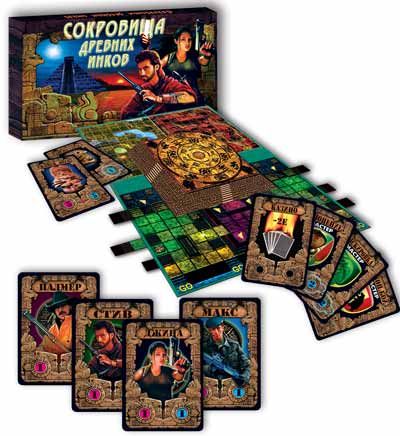 Сокровища древних инков